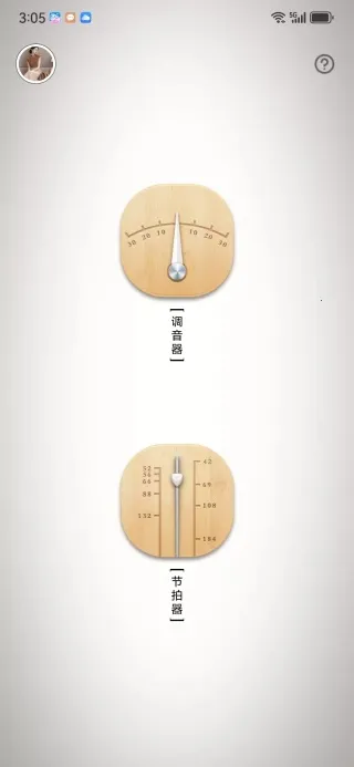 ���������(�����������)v1.0.0 ��Ѱ��ͼ