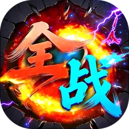 ȫս����2026�ٷ�����