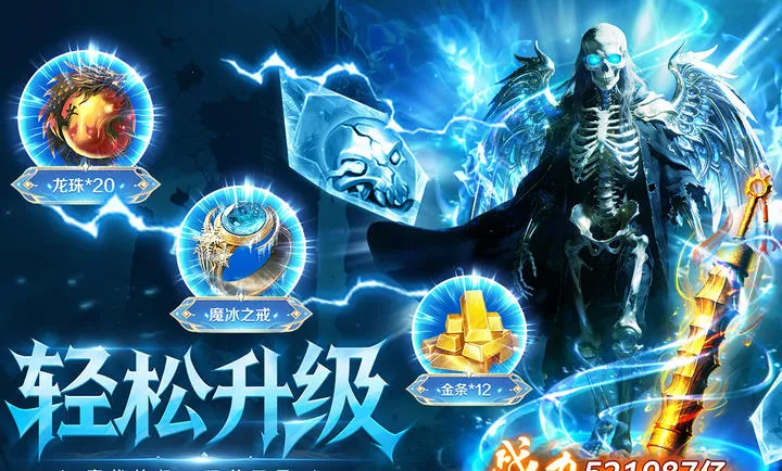 ȫս����2026�ٷ�����v1.0.0 ��Ѱ��ͼ