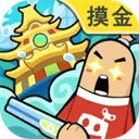 �㳦�ɶ�����Ϸ(�㳦�ɶԹ���)