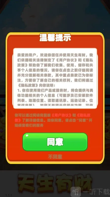 �����в�2026�ٷ�����