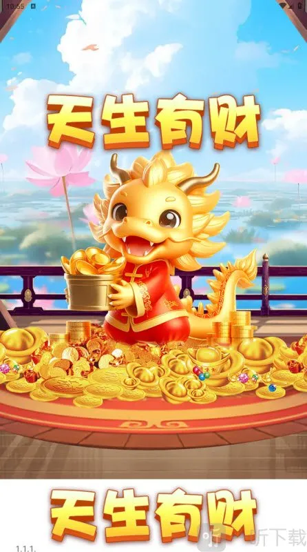 �����в�2026�ٷ�����