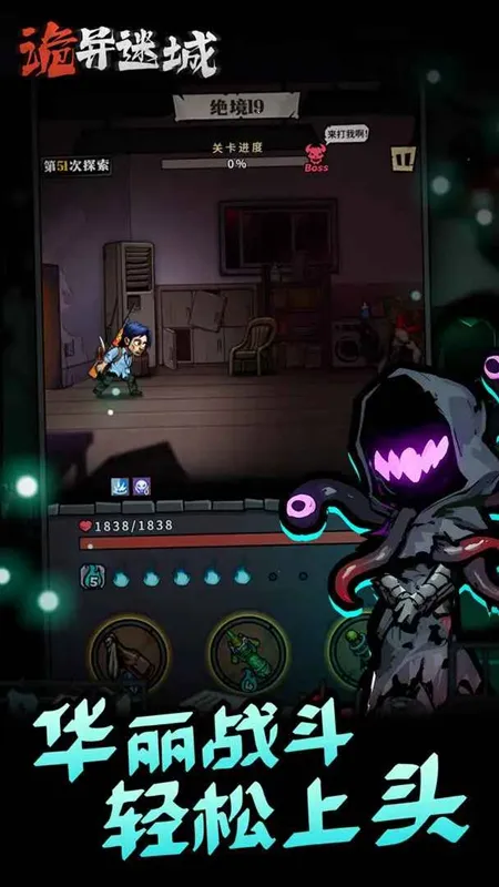 �����Գ��ƽ�����ò˵�v1.0.24.1 �ٷ������ͼ