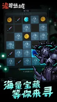 �����Գ��ƽ�����ò˵�v1.0.24.1 �ٷ������ͼ