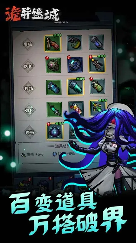 �����Գ��ƽ�����ò˵�v1.0.24.1 �ٷ������ͼ