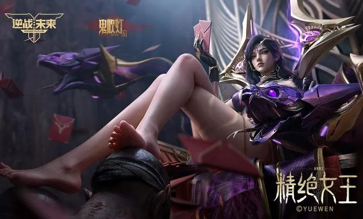 ��ս��δ��-����������(��ս�����Ϸ)v1.0.30.860.0 �ٷ������ͼ