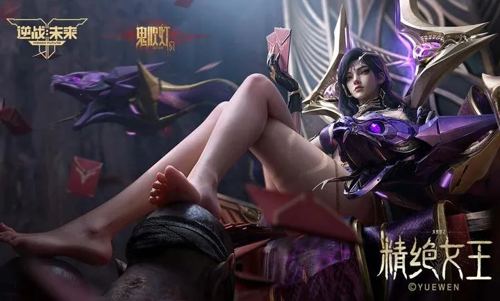 ��ս��δ��-����������(��ս�����Ϸ)v1.0.30.860.0 �ٷ������ͼ