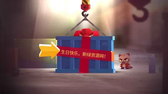 ���Ǵ���ս�ڹ����޽����ʯ��v3.22 �ٷ������ͼ