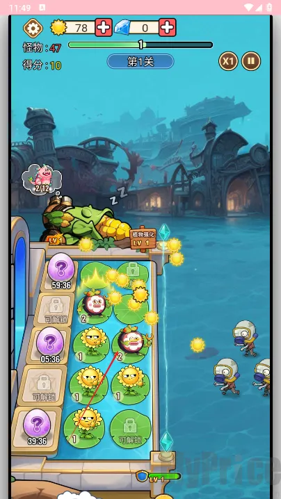 黑暗神话安卓版手机版 黑暗神话安卓版手机版