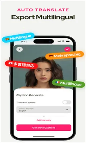 Subcap����2026�ٷ����°汾v3.2.6 �ٷ������ͼ