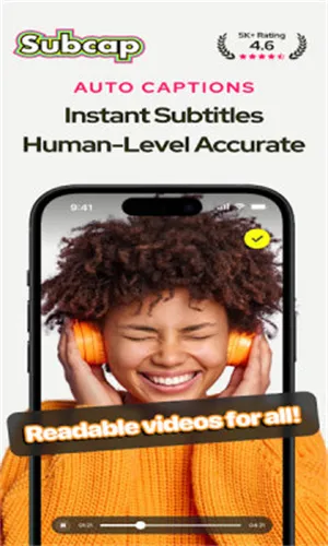 Subcap����2026�ٷ����°汾v3.2.6 �ٷ������ͼ