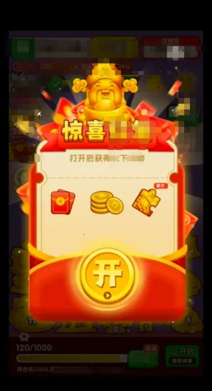 ӯ�����������ֻ���v1.0.1 ��Ѱ��ͼ