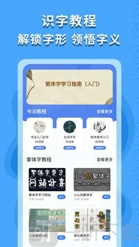 ������ʶ��2026�ٷ����°汾