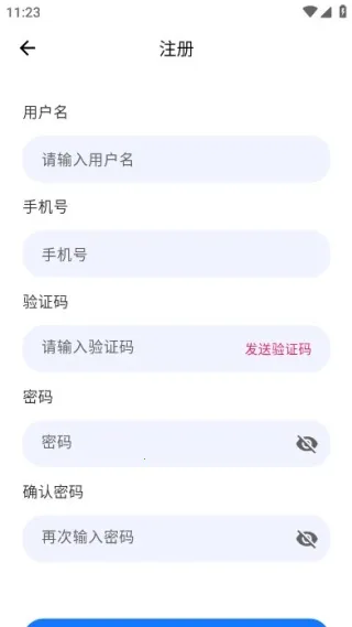 ��Ҷ���������ֻ���