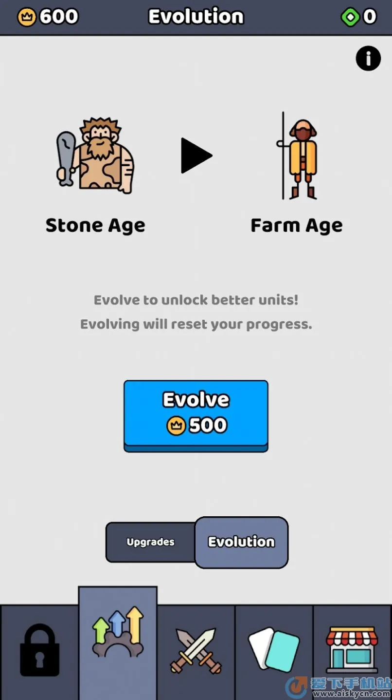 ������սʿ�ƽ��v1.63.1 ��Ѱ��ͼ