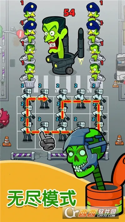 ������սʿ�ƽ��v1.63.1 ��Ѱ��ͼ