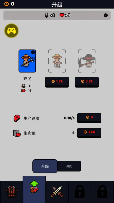 ������սʿ�ƽ��v1.63.1 ��Ѱ��ͼ