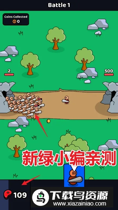 ������սʿ�ƽ��v1.63.1 ��Ѱ��ͼ