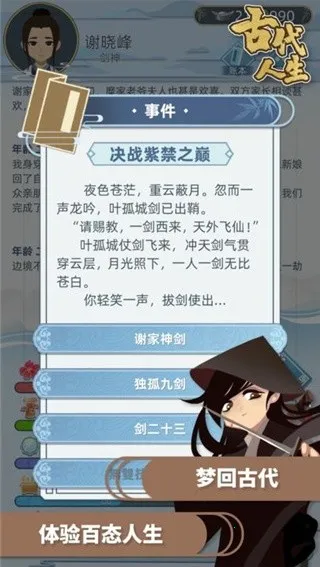 �Ŵ�����ģ����2026���°汾v1.4.107 ��Ѱ��ͼ