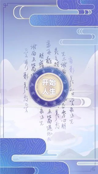 �Ŵ�����ģ����2026���°汾