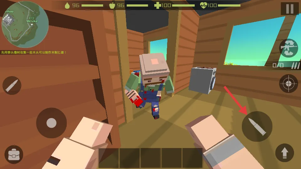 僵尸猎手像素生存汉化版 僵尸猎手像素生存汉化版