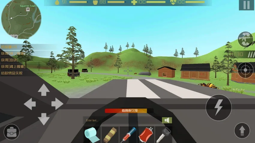 ��ʬ�����������溺����v1.82 �ٷ������ͼ