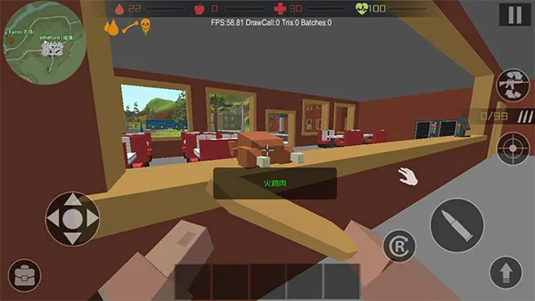 僵尸猎手像素生存汉化版 僵尸猎手像素生存汉化版