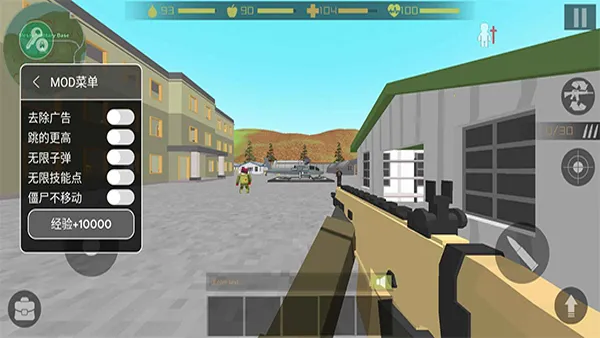 ��ʬ�����������溺����v1.82 �ٷ������ͼ