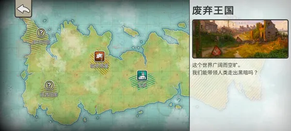 �ٺ�˾1.11.1v1.11.1 �ٷ������ͼ