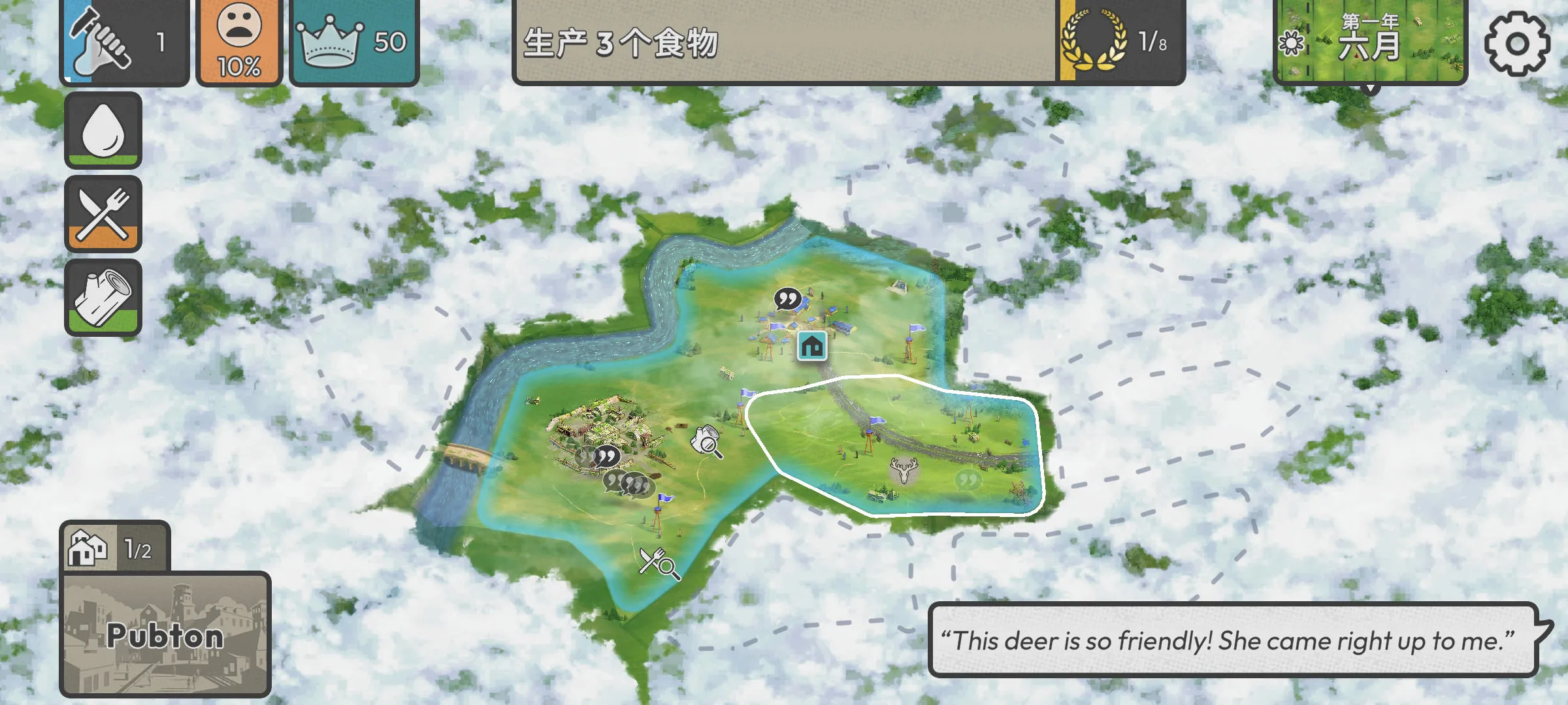 �ٺ�˾1.11.1v1.11.1 �ٷ������ͼ