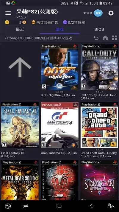 ����PS2ģ����ȫ����������v6.3.1 ��Ѱ��ͼ