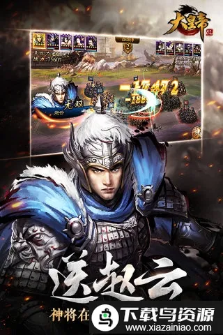 ��ʵ�ol����˿��׿���ֻ���v1.0.0 �ٷ������ͼ