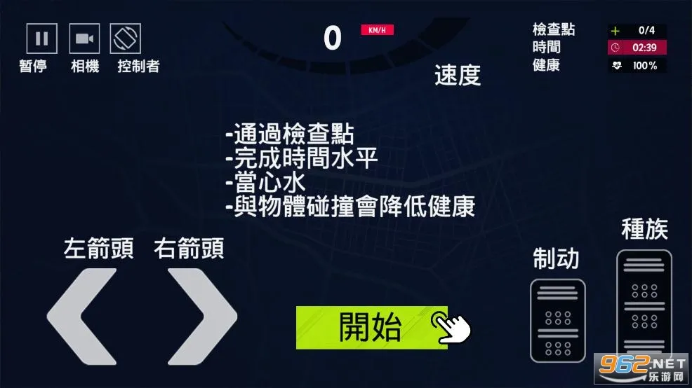 ��������ģ��������������v1.33 �ٷ������ͼ