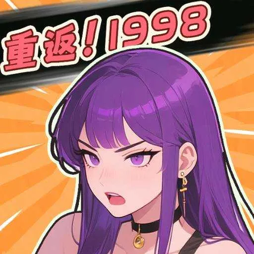 �ط�1998��׿���ֻ���