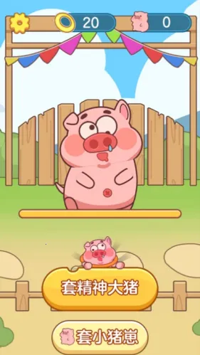 ץ�˸���(����������Ϸ)v1.1.2 ��׿���ͼ