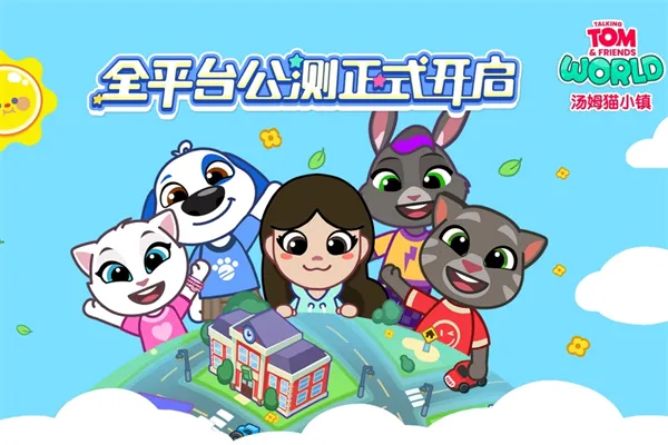 ��ķèС�����޽�Һ�������ʯv1.4.2.20067 ��׿���ͼ