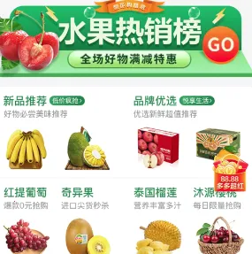 �滨��(�Żݷ�������)