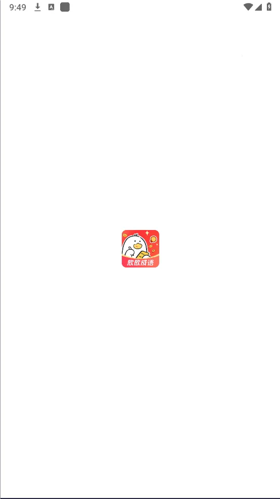 �������ﰲ׿���ֻ���v1.0.0 �ֻ����ͼ