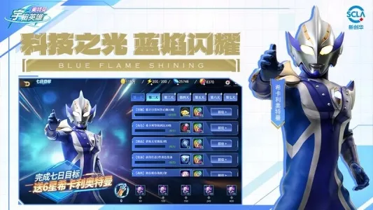 ����������Ӣ���ڹ�v19.0.0 ��Ѱ��ͼ