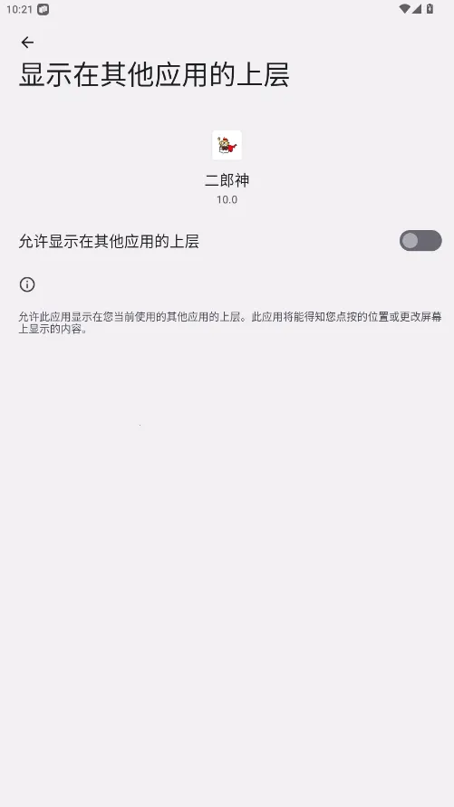 ������ֱװ��2026���ذ�װv1.0 �ٷ������ͼ