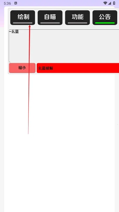 ������ֱװ��2026���ذ�װ