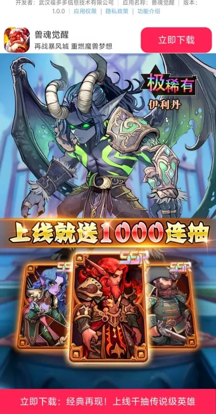 �޻����(����ð����Ϸ)v1.0.0 �ٷ������ͼ