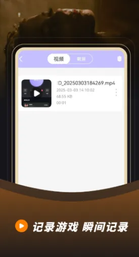 ¼��¼��(¼����������)v23.0.0 �ٷ������ͼ