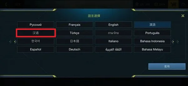 ����֮ս���ʷ�