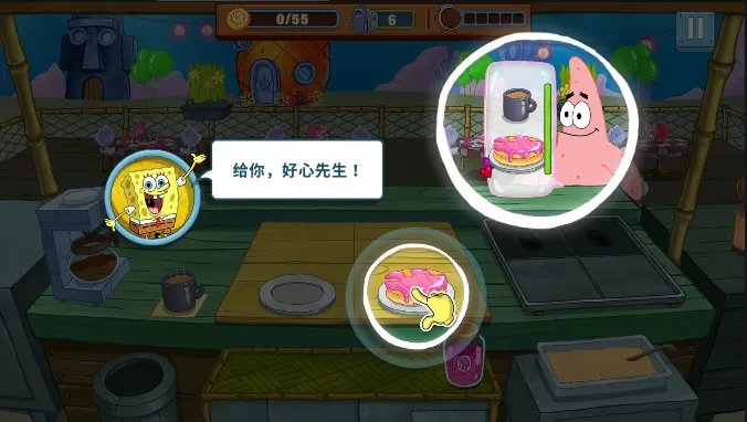 ���౦������з���������ƽ����������v5.10.4 ��׿���ͼ