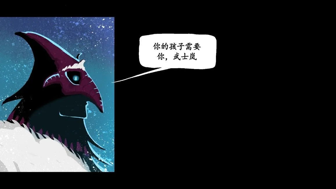 ������ʿ�2�������ײ˵�v1.2 ��׿���ͼ