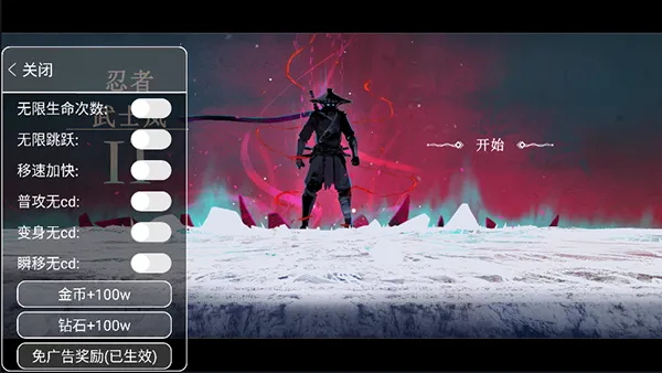 ������ʿ�2�������ײ˵�v1.2 ��׿���ͼ