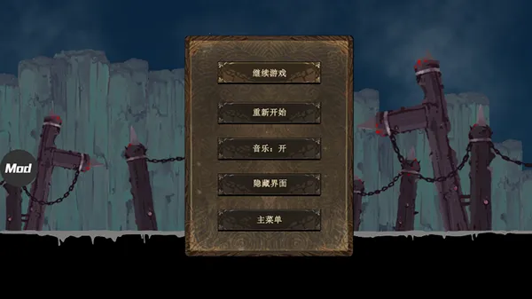 ������ʿ�2�������ײ˵�v1.2 ��׿���ͼ