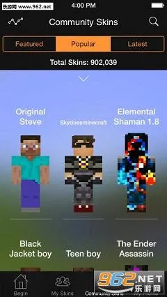 skinseedƤ��������v6.5.12 ��Ѱ��ͼ