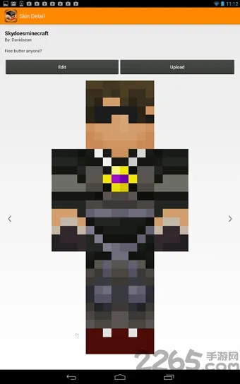 skinseedƤ��������v6.5.12 ��Ѱ��ͼ